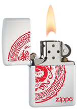 Zapalniczka Red Dragon