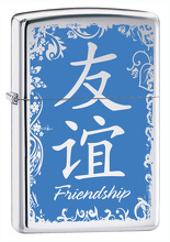 Zapalniczka Zippo Friendship, High Polish Chrome
