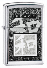 Zapalniczka Zippo Chiński Symbol Peace, High Polish Chrome